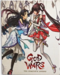 GOD WARS The Complete Legend - Limited Edition