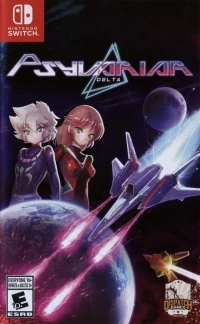 Psyvariar Delta - Limited Edition