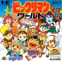 Bikkuriman World