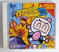 Bomberman '93 Special Version