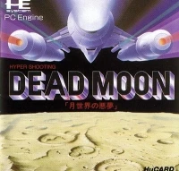 Dead Moon: Gessekai no Akumu