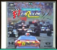 F1 Circus '92: The Speed of Sound