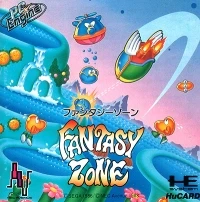 Fantasy Zone