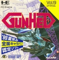 Gunhed Special