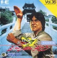 Jackie Chan's Action Kung Fu