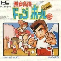 Kunio Kun Nekketsu Koukou Dodge Ball