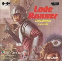 Lode Runner: Lost Labyrinth