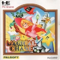 Magical Chase - PC Engine FAN Edition