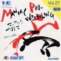 Maniac Pro Wrestling