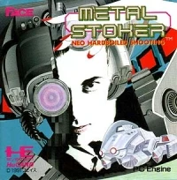 Metal Stoker: Neo Hardboiled Shooting