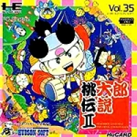 Momotaro Densetsu II