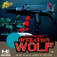 Operation Wolf