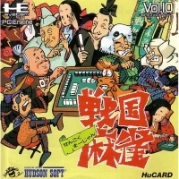 Sengoku Mahjong