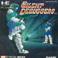 Silent Debuggers