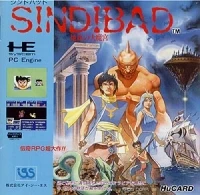 Sindbad: Chitei No Makyuu