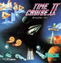 Time Cruise II