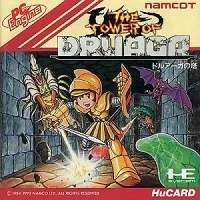 Tower of Druaga, The