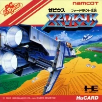 Xevious: Fardraut Saga