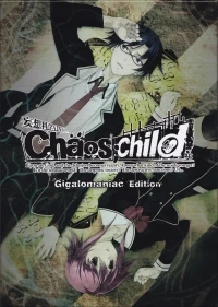 Chaos;Child - Gigalomaniac Edition