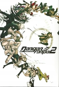 Danganronpa 2: Goodbye Despair - Limited Edition