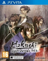 Hakuoki Kyoto Winds