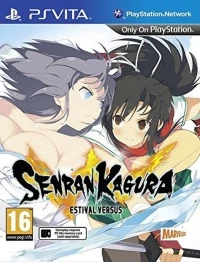 Senran Kagura: Estival Versus