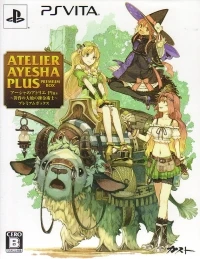 Atelier Ayesha Plus The Alchemist of Dusk Premium Box