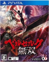 Berserk: Musou