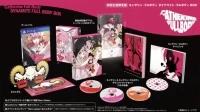 Catherine: Full Body - Dynamite Full Body Box