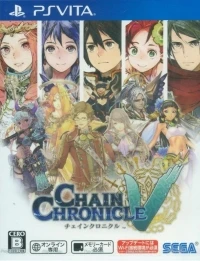 Chain Chronicle V