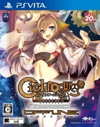 Ciel Nosurge Offline: Ushinawareta Hoshi e Sasagu Shi