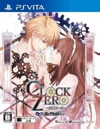 Clock Zero: Shuuen no Ichibyou ExTime