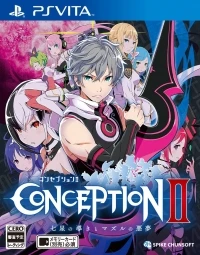 Conception II: Shichisei no Michibiki to Mazuru no Akumu