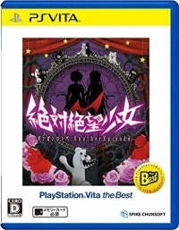 Zettai Zetsubou Shoujo: Danganronpa Another Episode - PlayStation Vita the Best