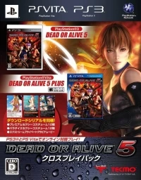 Dead or Alive 5 Plus - Cross Play Pack