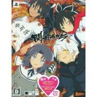 DEKAMORI: SENRAN KAGURA SHINOVI PACK