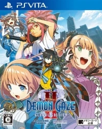 Demon Gaze II - Global Edition