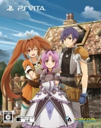 Eiyuu Densetsu: Sora no Kiseki the 3rd Evolution - Box Set