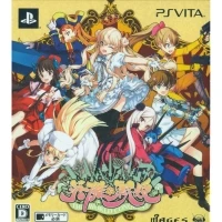 EIYUU*SENKI [LIMITED EDITION]