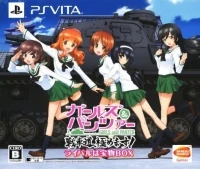 Girls und Panzer: Senshado Kiwamemasu! - Rival wa Takaramono Limited Box