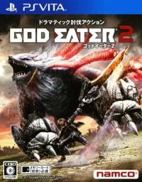 God Eater 2