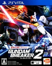 Gundam Breaker 2