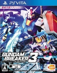 Gundam Breaker 3