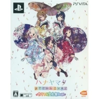 Hanayamata: Yosakoi Live! Limited Edition