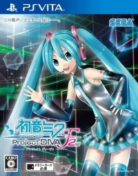 Hatsune Miku: Project Diva F 2nd