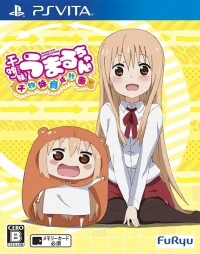 Himouto! Umaru-chan Himouto Ikusei Keikaku