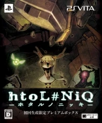 htoL#NiQ: Hotaru no Nikki