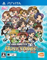 Idolmaster Must Songs, The: Ao Ban