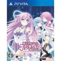 Kami Jijigen Game Neptune Re;Birth 2: Sisters Generation