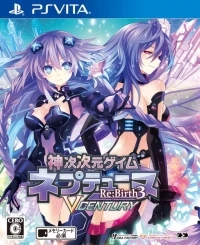 Kami Jijigen Game Neptune Re;Birth 3: V Century